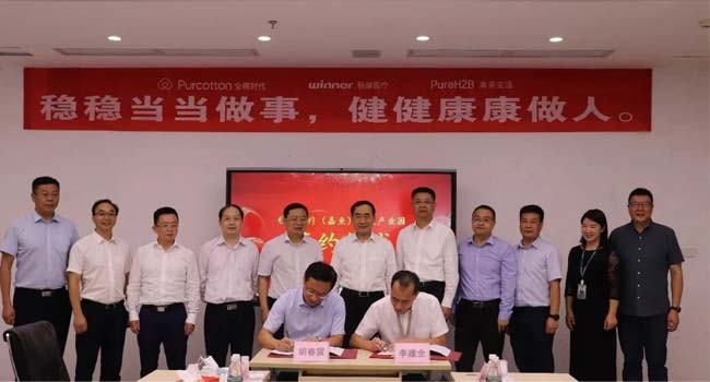 winner medicalは中国の深圳で湖北省の政府関係者と懇談会を開催した