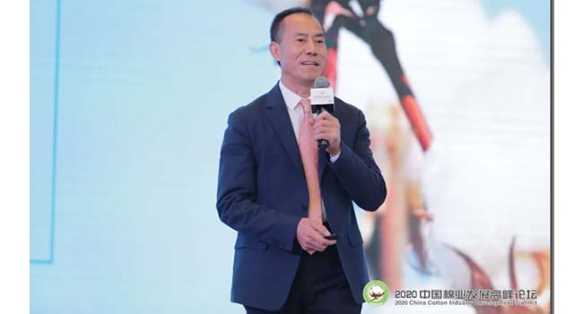 2020年中国綿産業発展サミットに出席し、スピーチを行う李jq氏