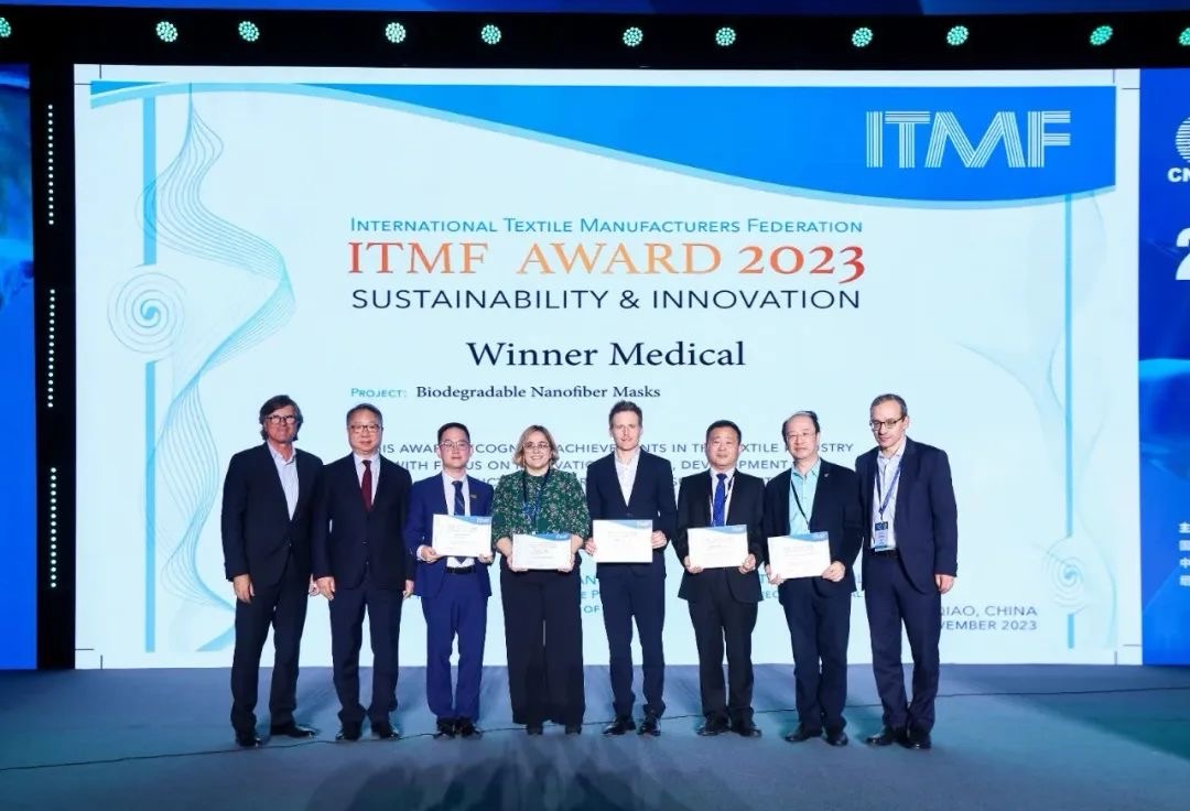 受賞者の医療がITMFの持続可能性とイノベーション賞を受賞