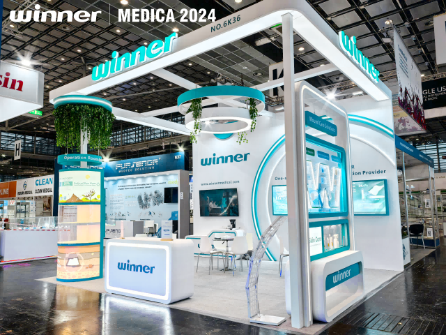 MEDICA 2024の受賞者メディカル: 新しい炭素削減と持続可能なヘルスケアソリューションをリリース