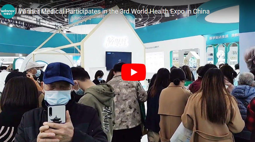 中国で開催される第3回世界保健博覧会に参加